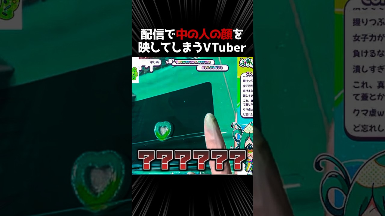 1759582504_maxresdefault-8244190-5397897-jpg