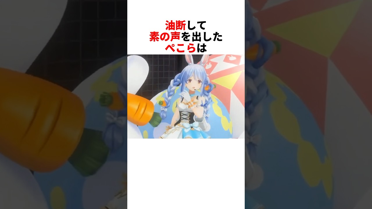 1759614323_maxresdefault-6983193-6362928-jpg