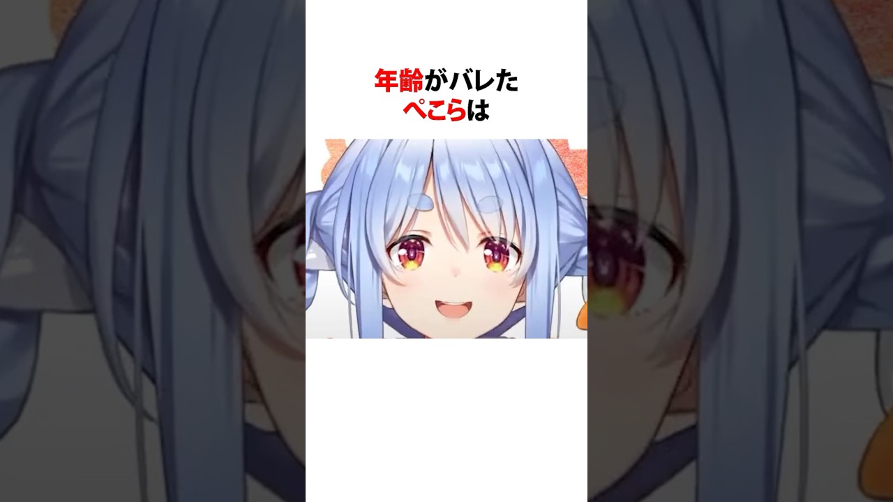 1759845777_maxresdefault-5111882-3881042-jpg