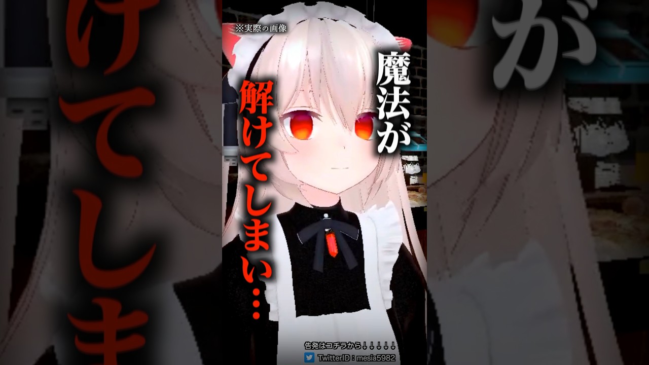 1760478171_maxresdefault-7727056-8208388-jpg