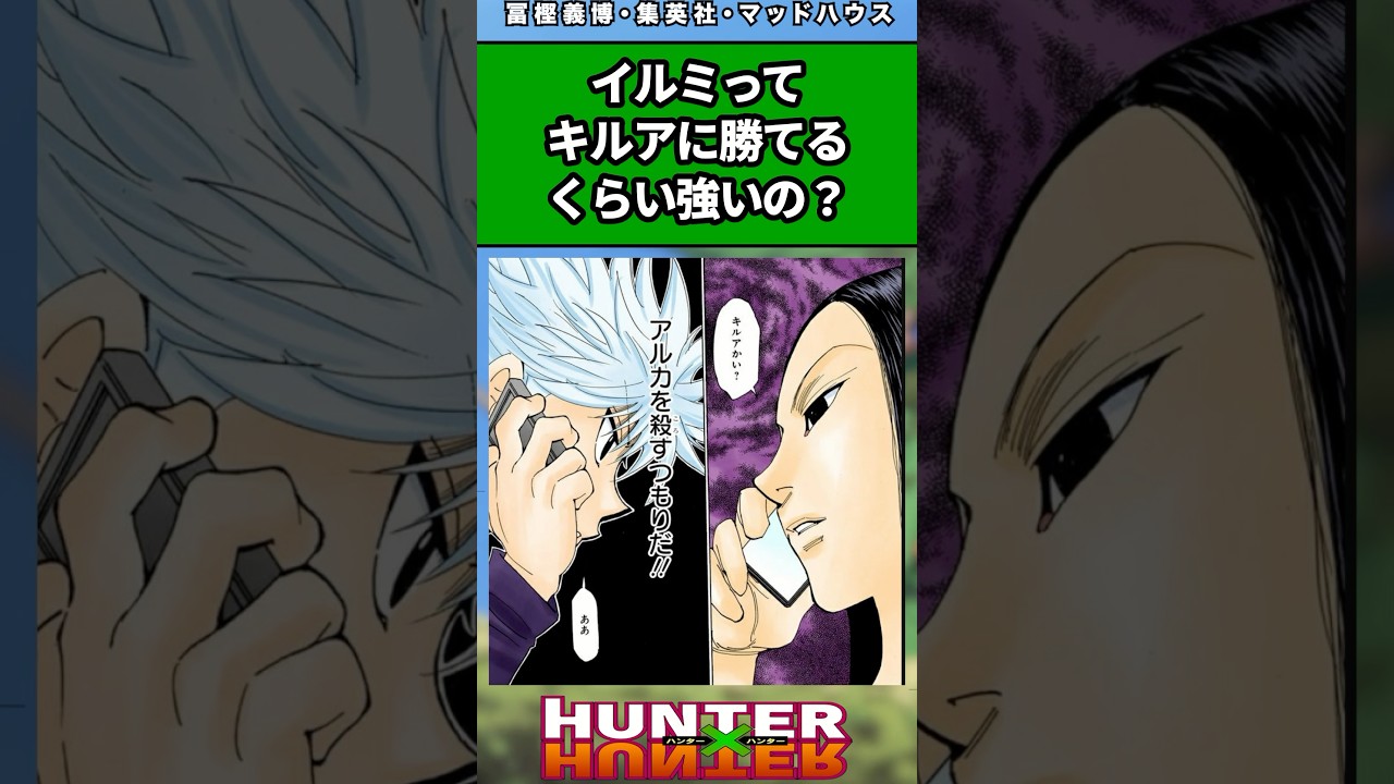 1760767399_maxresdefault-6149297-2948199-jpg