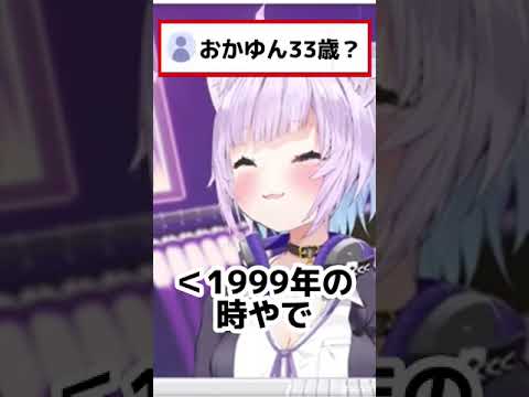 1760829517_hqdefault-6351153-8729632-jpg