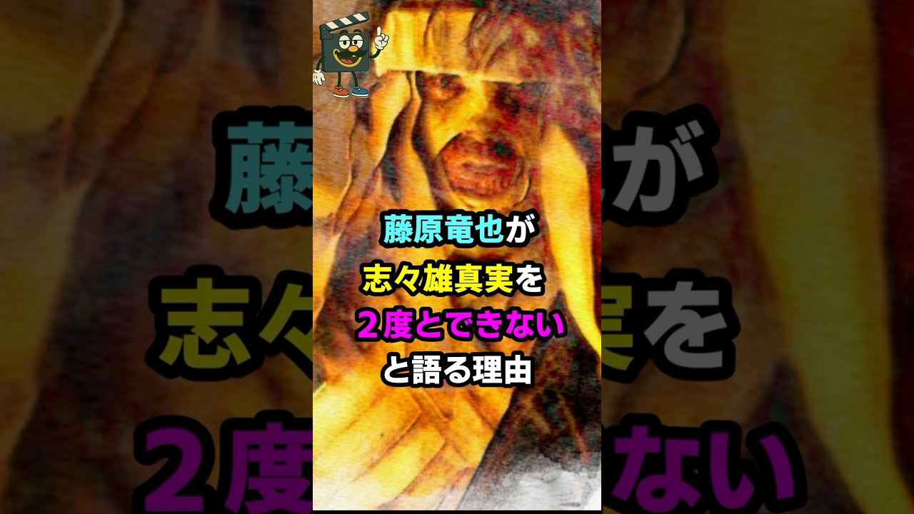 1761028162_maxresdefault-5784090-6158022-jpg
