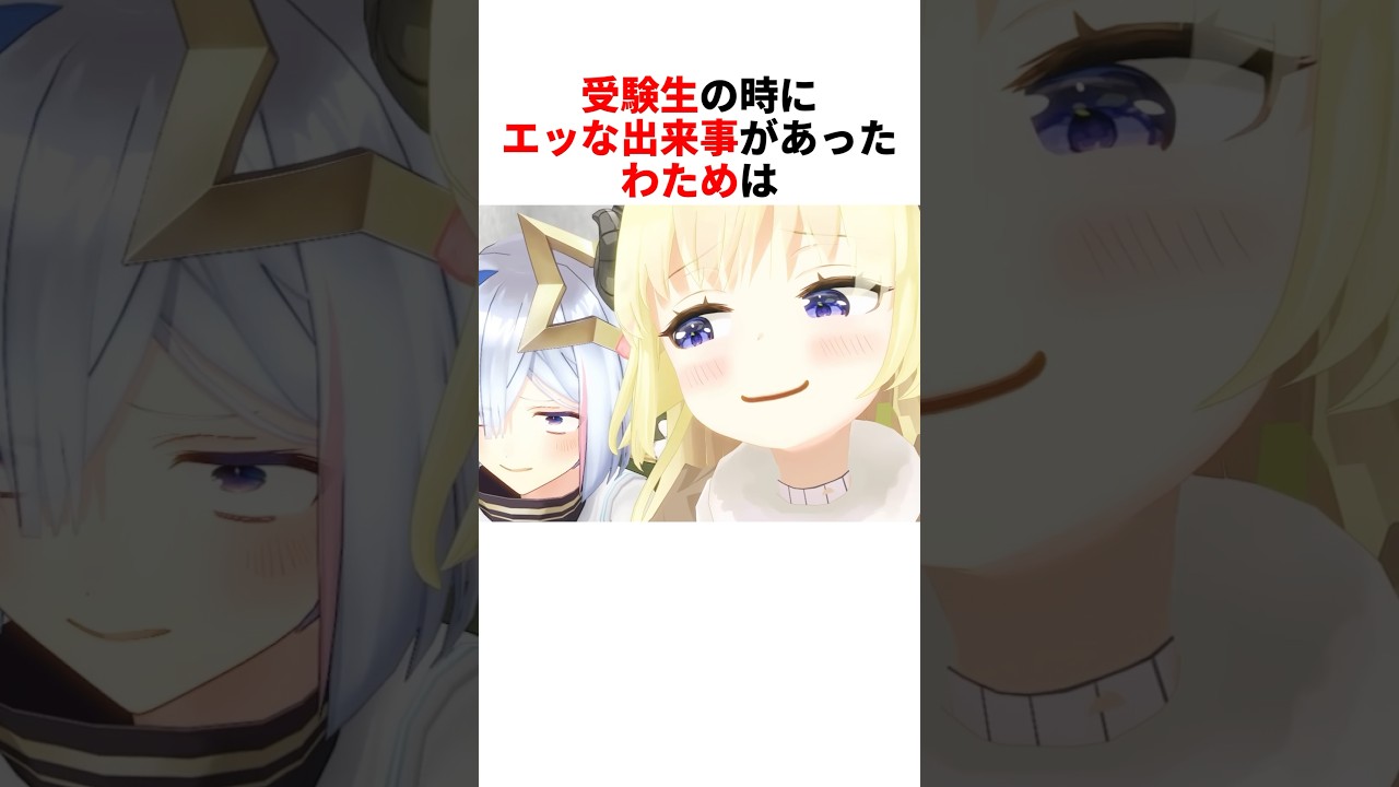 1761147407_maxresdefault-8793300-4632161-jpg