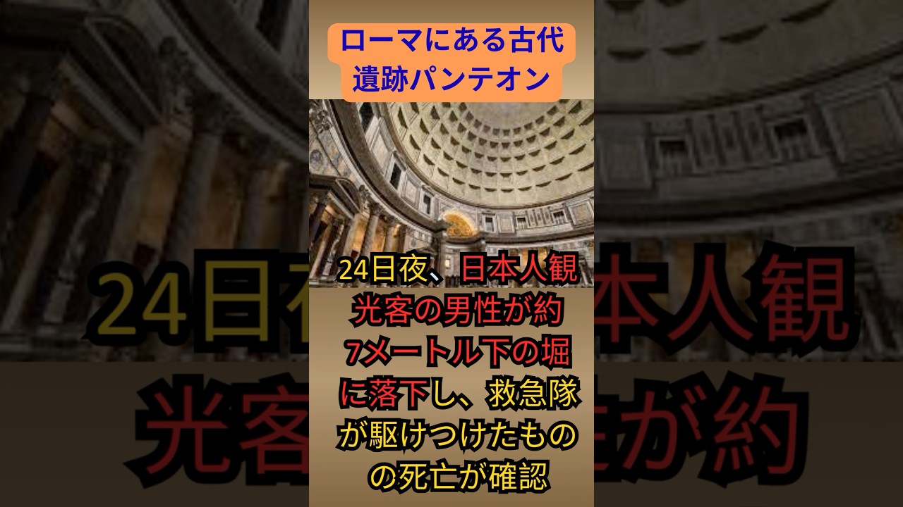 1761422458_maxresdefault-7881523-6326360-jpg