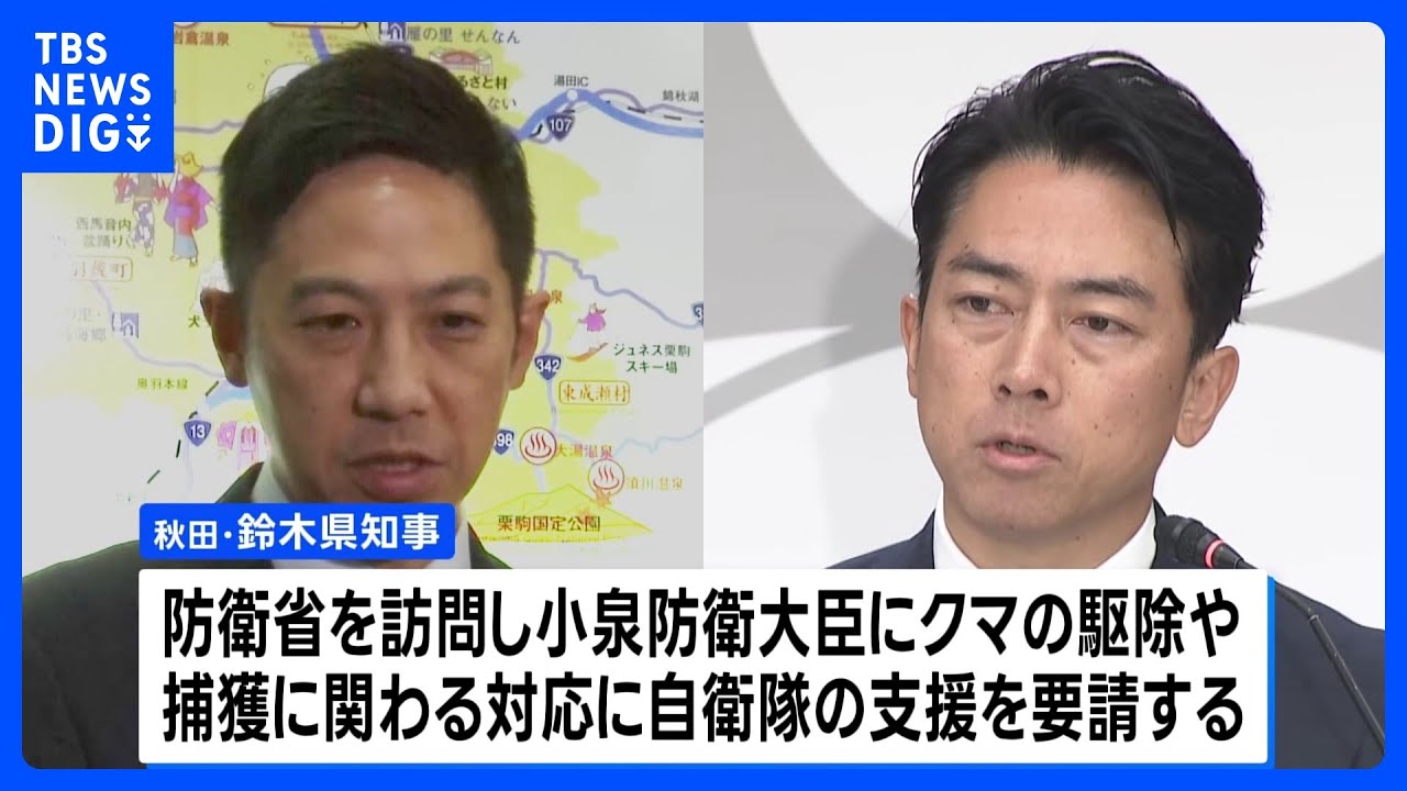 1761624612_maxresdefault-9261666-5691306-jpg