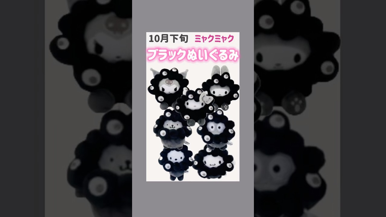 1761653524_maxresdefault-9635776-2233207-jpg