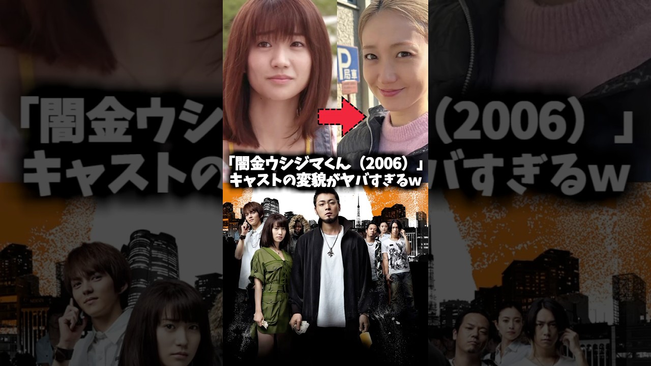 1761664036_maxresdefault-5897036-2810118-jpg