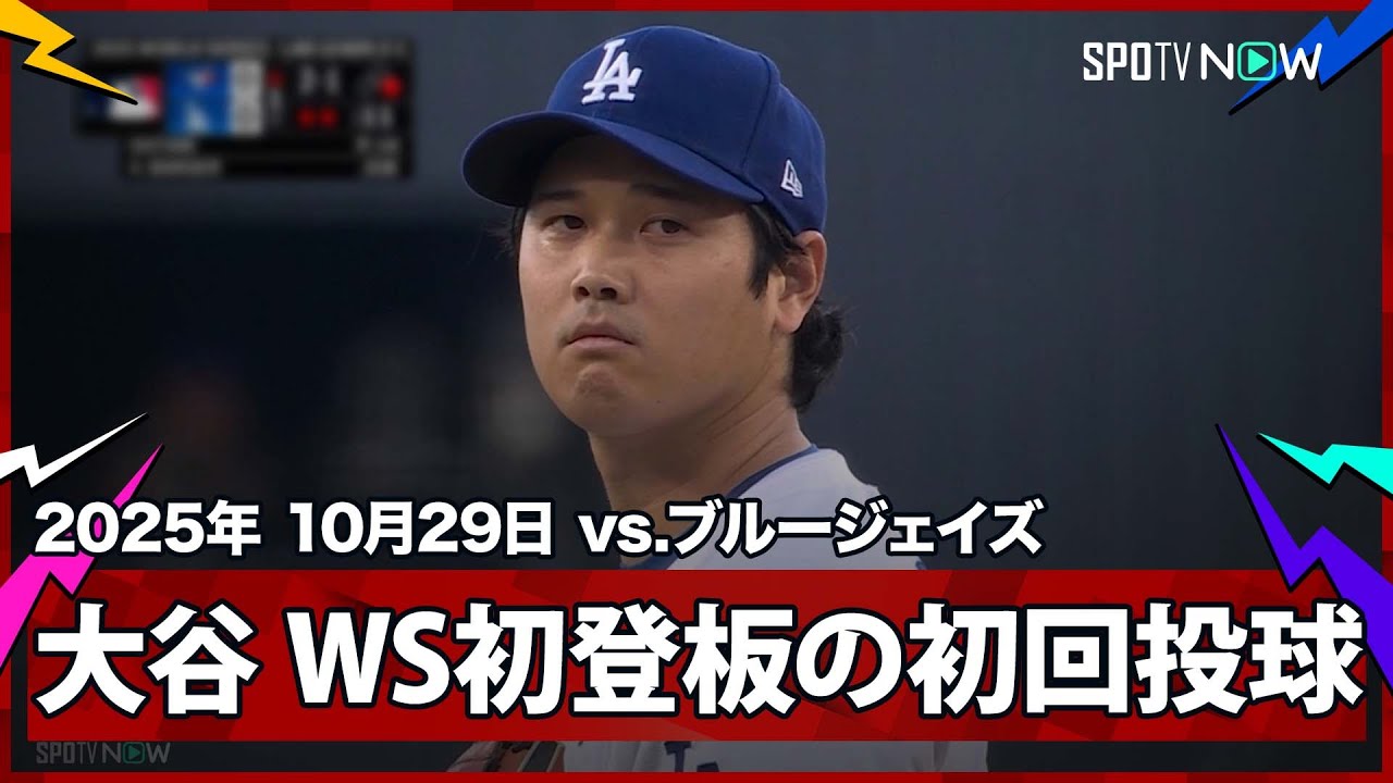 1761711282_maxresdefault-1241208-3363309-jpg