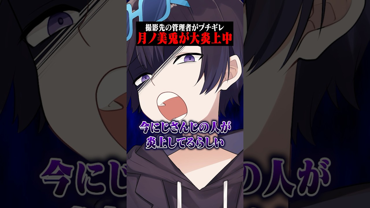 1761721790_maxresdefault-5182996-2060890-jpg