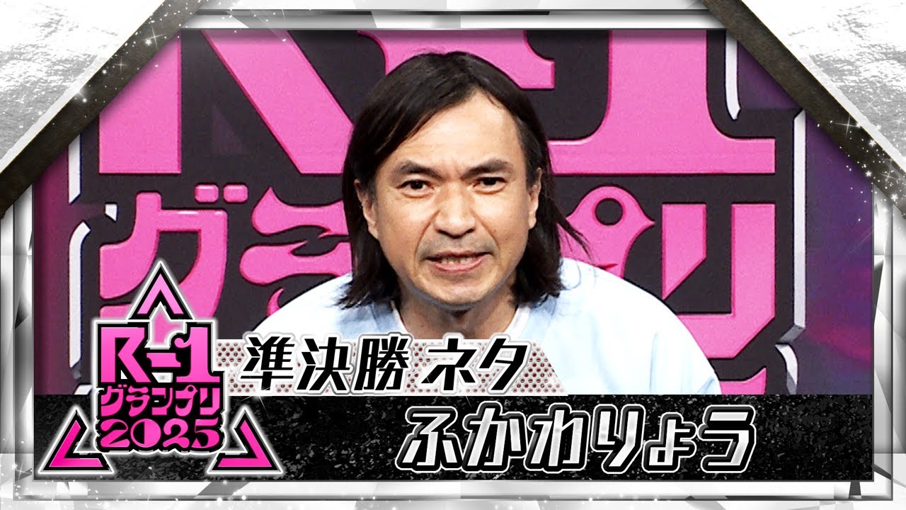 1761740229_maxresdefault-1784065-1160826-jpg