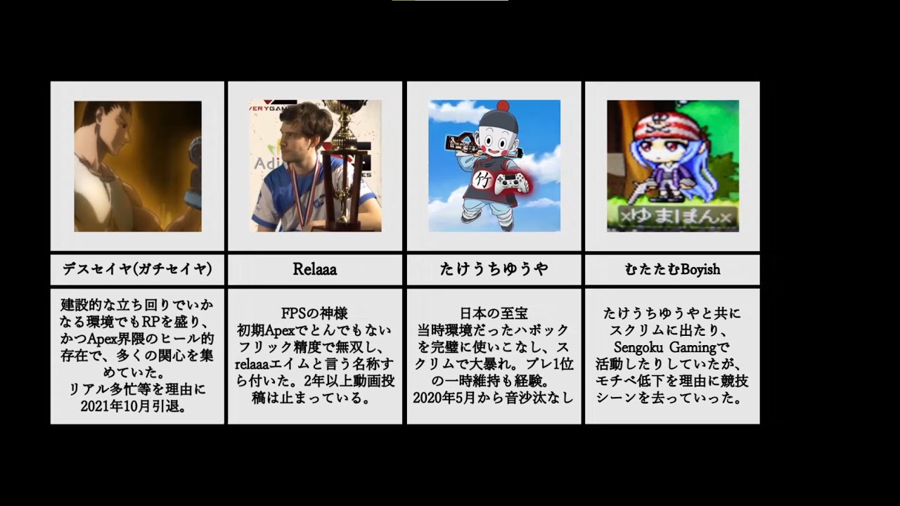 1761754062_maxresdefault-2234935-2871630-jpg