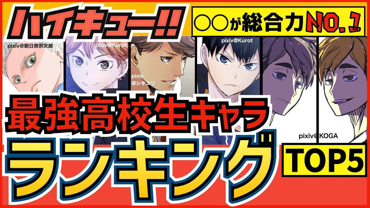 1761779506_maxresdefault-3499128-5983918-jpg