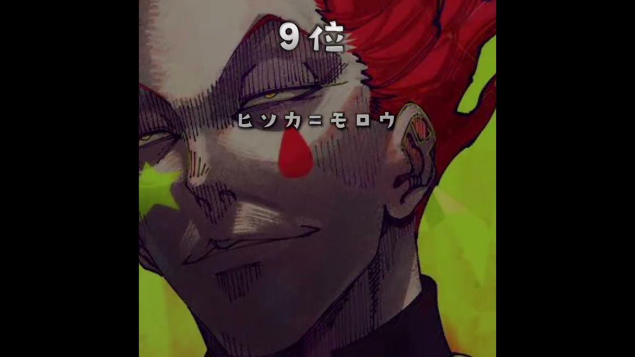 1761808363_maxresdefault-9543587-3423002-jpg