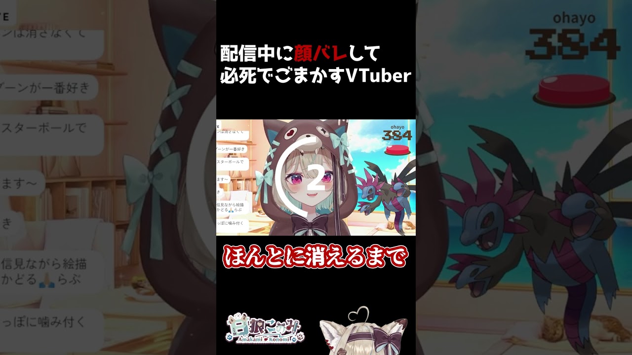 1761811785_maxresdefault-2443524-3373907-jpg