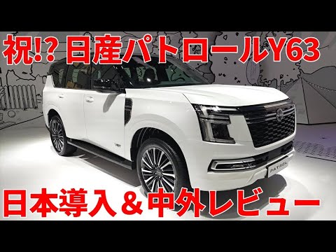 1761826845_hqdefault-2218037-4536430-jpg