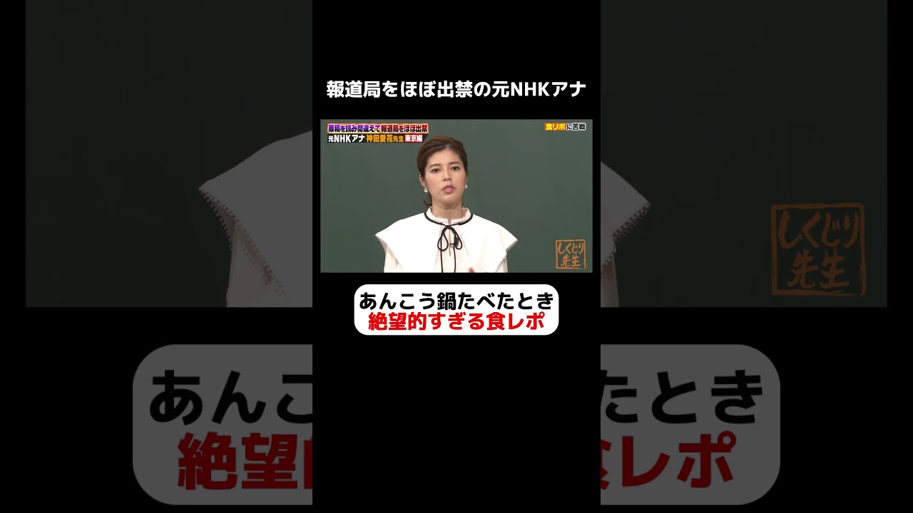 1761855702_maxresdefault-8887108-2207565-jpg