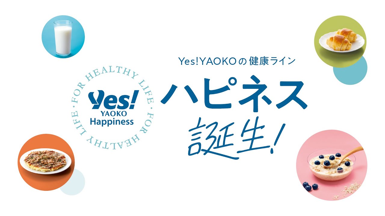 1761884582_maxresdefault-9108127-1401589-jpg