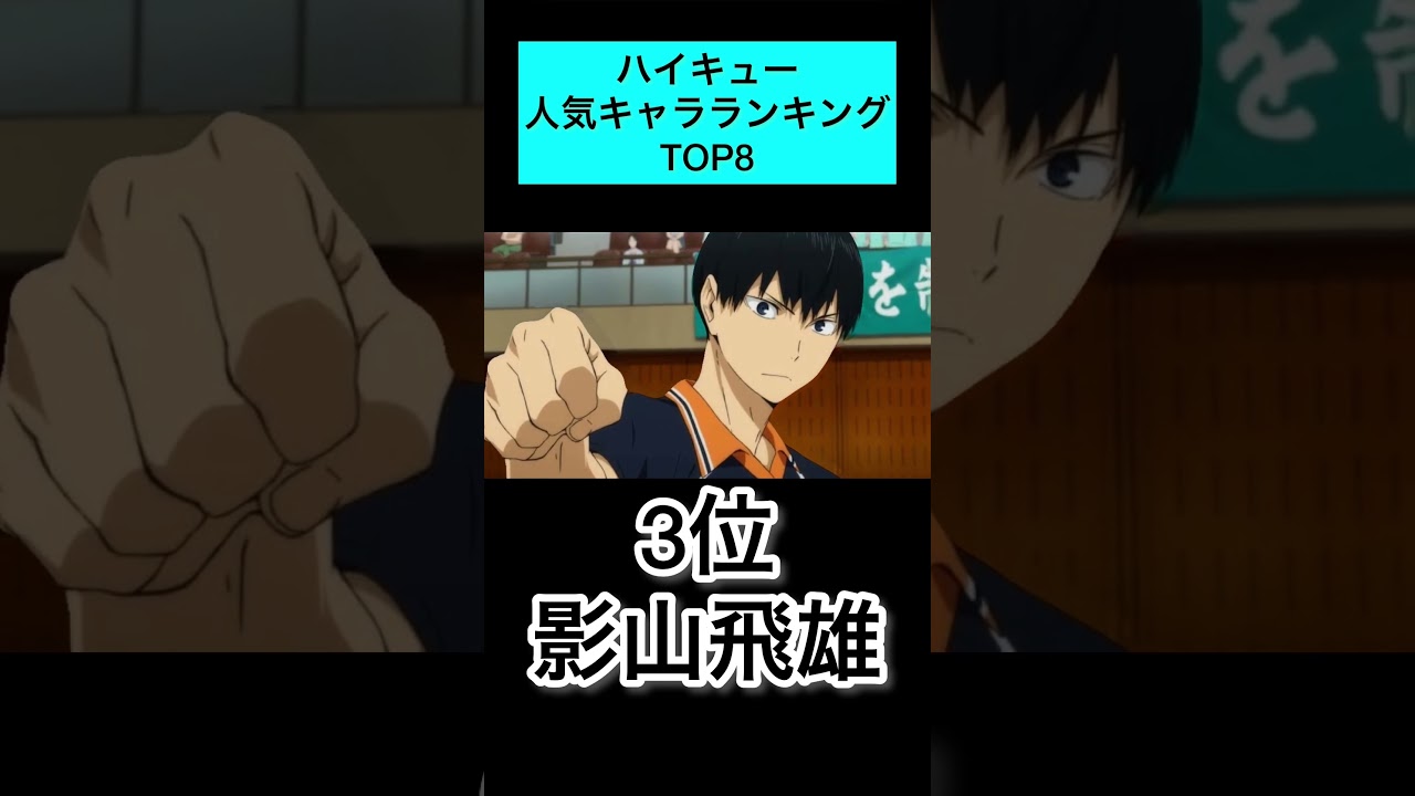 1761923915_maxresdefault-6254831-8043492-jpg