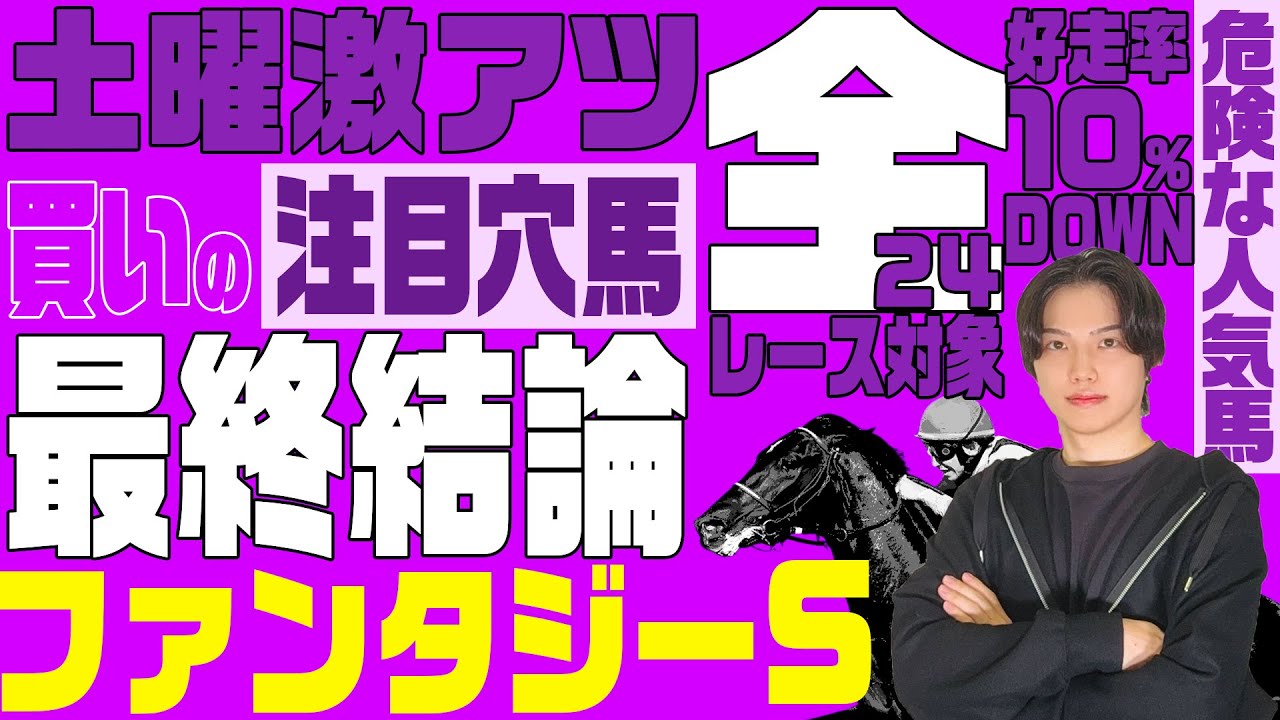 1761942297_maxresdefault-7414055-1874353-jpg