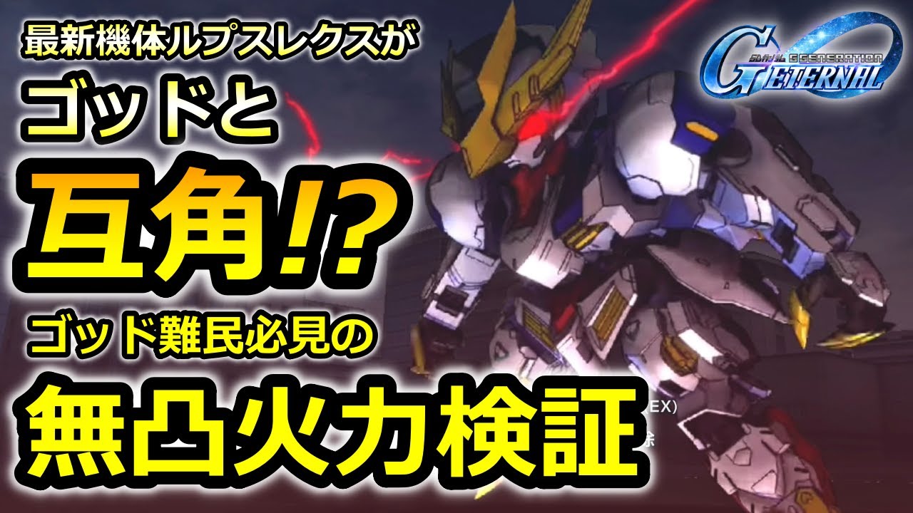 1761971214_maxresdefault-7154941-6165353-jpg