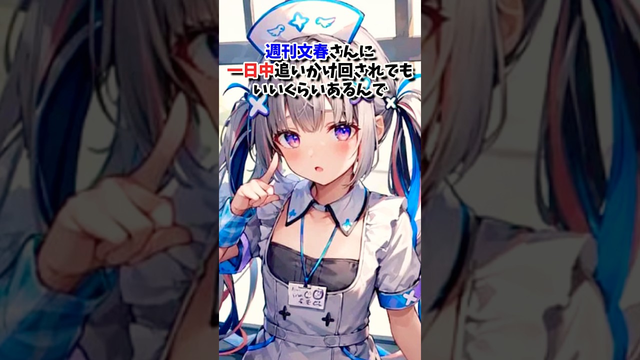 1761984916_maxresdefault-6194782-6839311-jpg