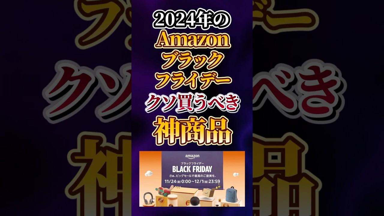 1762000094_maxresdefault-3496487-4519021-jpg