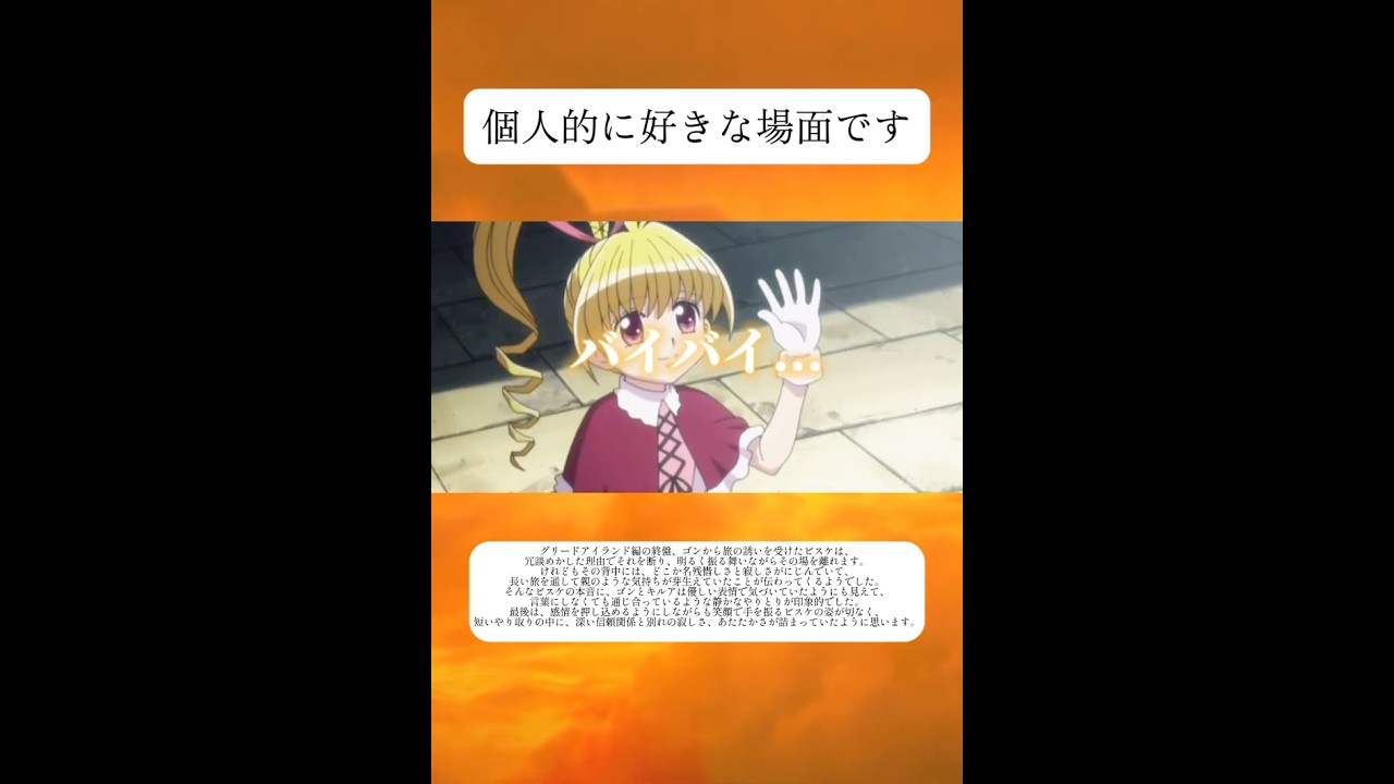 1762010533_maxresdefault-4840426-2321199-jpg