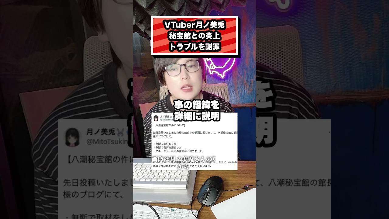 1762013858_maxresdefault-8693427-9764875-jpg