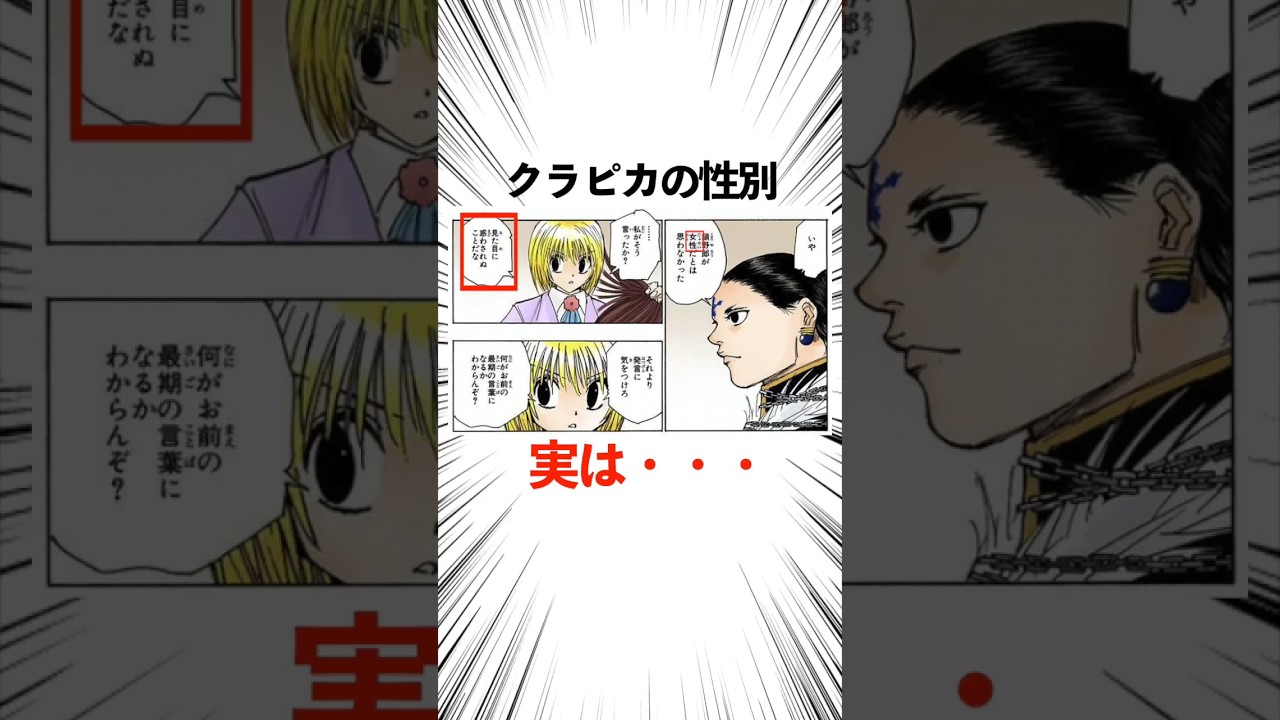 1762068262_maxresdefault-8512790-5020581-jpg