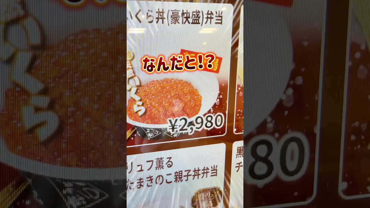 1762144421_maxresdefault-6674574-2538998-jpg