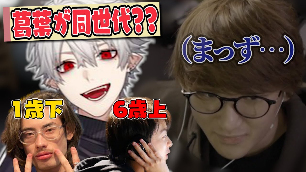 1762158301_maxresdefault-7983739-2550727-jpg