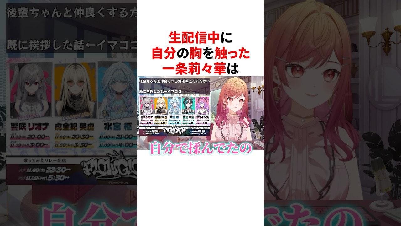 1762187134_maxresdefault-5106862-3816741-jpg