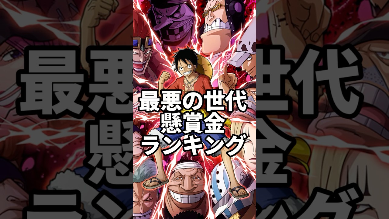 1762241394_maxresdefault-5428595-1254633-jpg