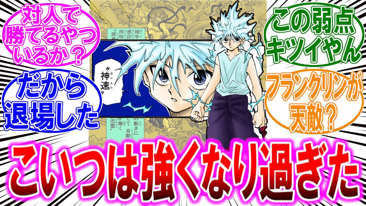 1762328114_maxresdefault-9037024-1363660-jpg