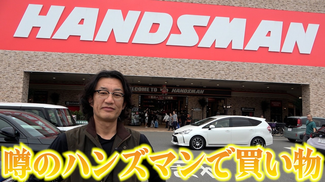 1762346524_maxresdefault-2914168-7830282-jpg