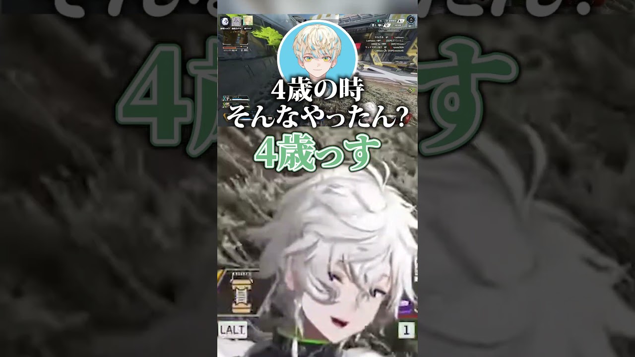 1762360576_maxresdefault-4539603-7660880-jpg