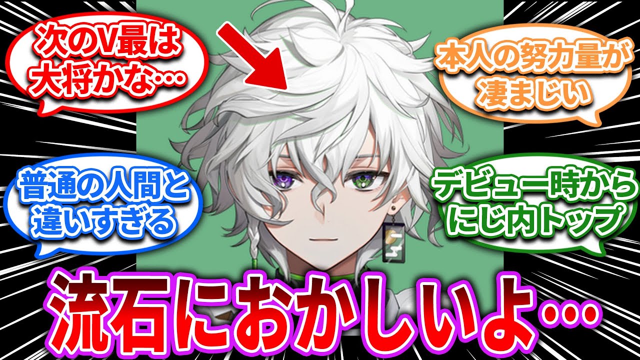 1762385898_maxresdefault-6956968-6682228-jpg