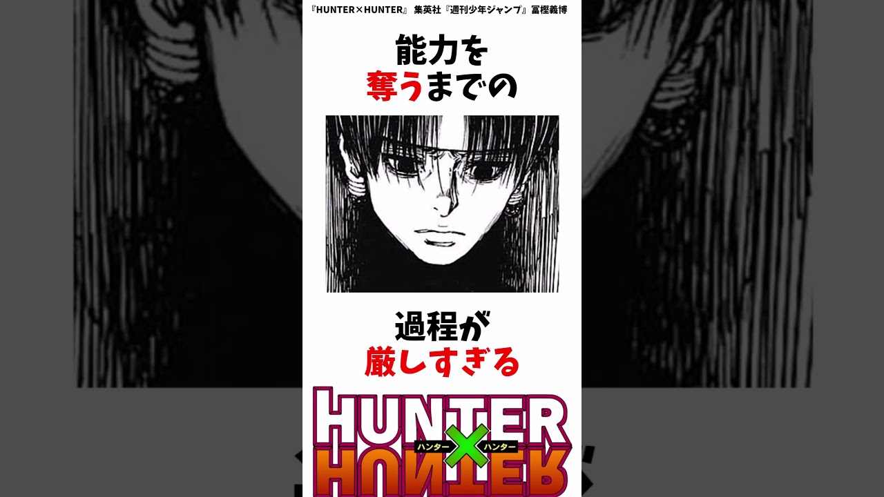 1762443610_maxresdefault-5552652-6340662-jpg