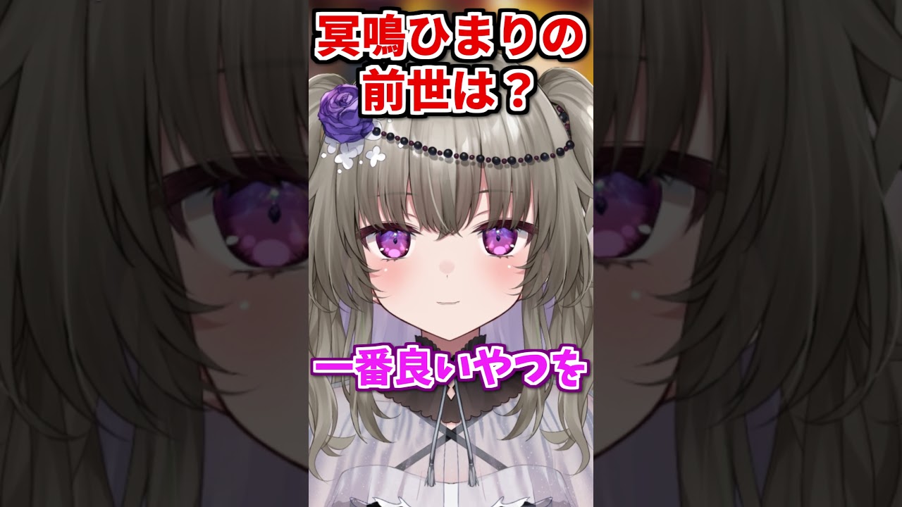 1762505080_maxresdefault-4483014-4218236-jpg