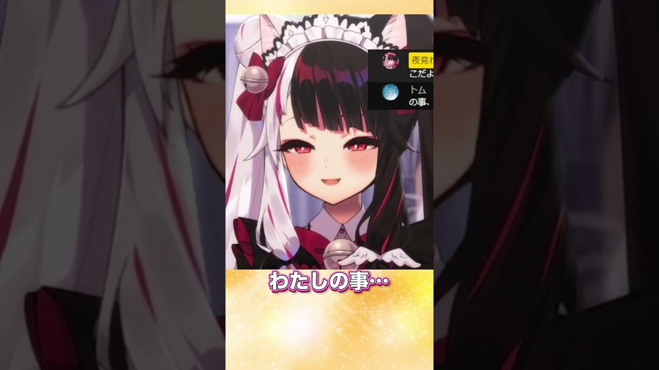 1762533929_maxresdefault-2382395-2071141-jpg