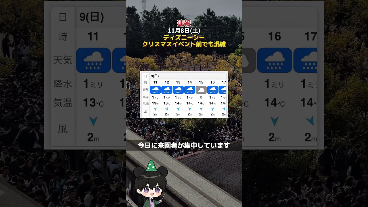 1762577820_maxresdefault-9804763-5703362-jpg