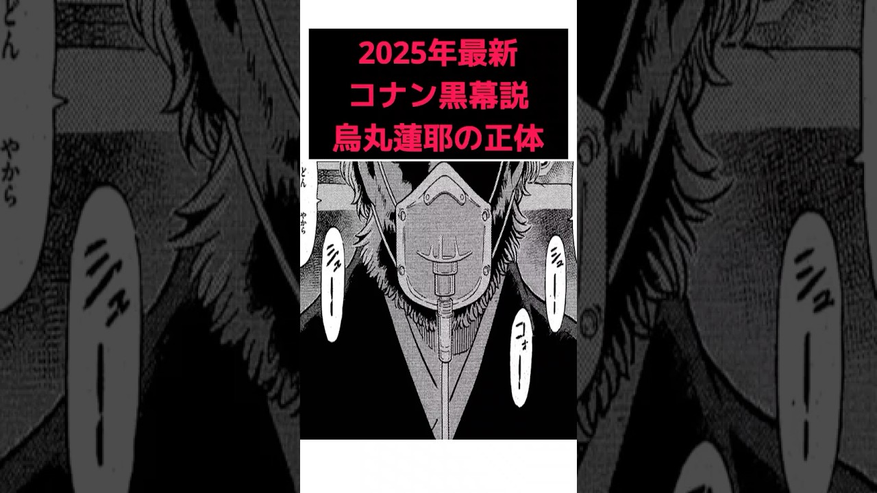 1762588106_maxresdefault-3248215-2572172-jpg