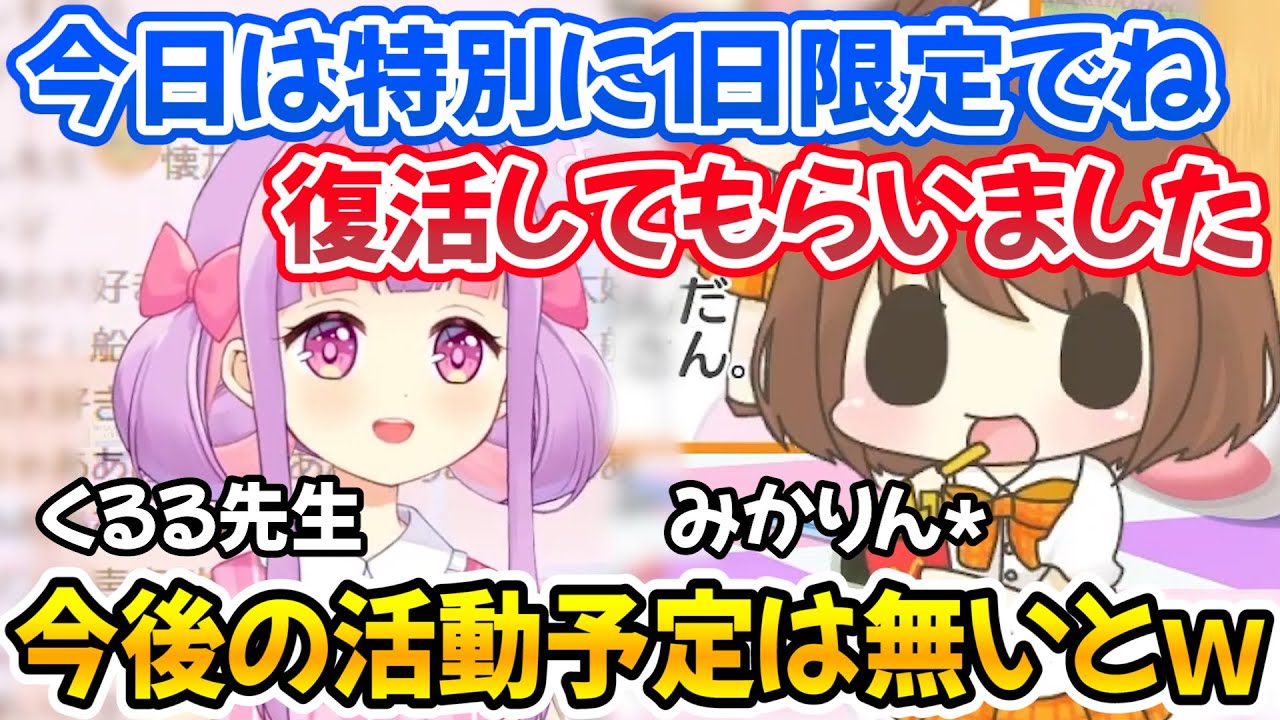 1762591807_maxresdefault-1598870-7737557-jpg