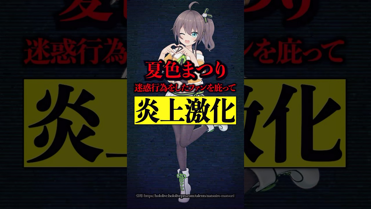 1762649623_maxresdefault-6343639-4386165-jpg