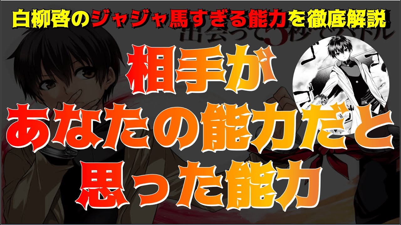 1762674884_maxresdefault-7440837-2895956-jpg