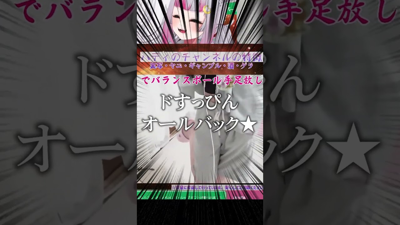 1762678500_maxresdefault-7589355-2916579-jpg