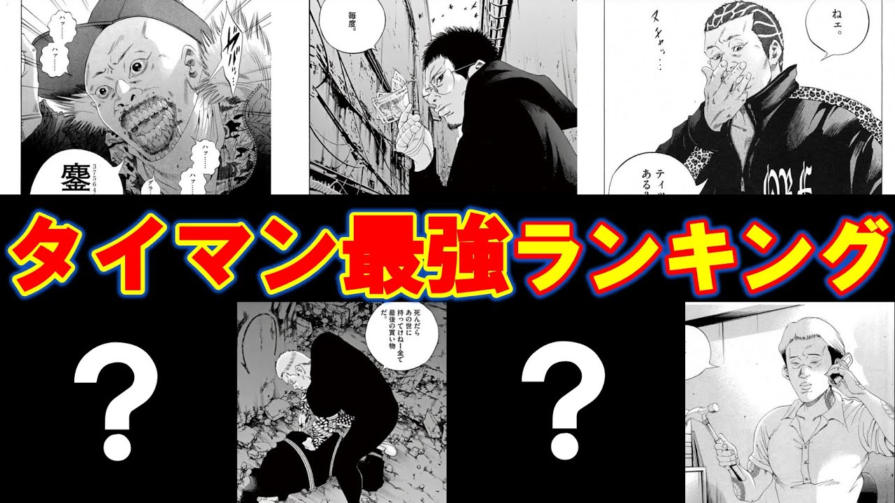 1762732610_maxresdefault-3304919-5787032-jpg