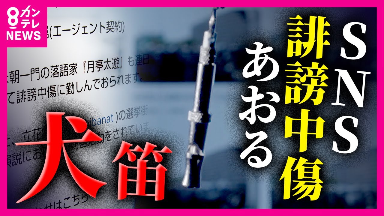 1762751110_maxresdefault-3185144-5359766-jpg