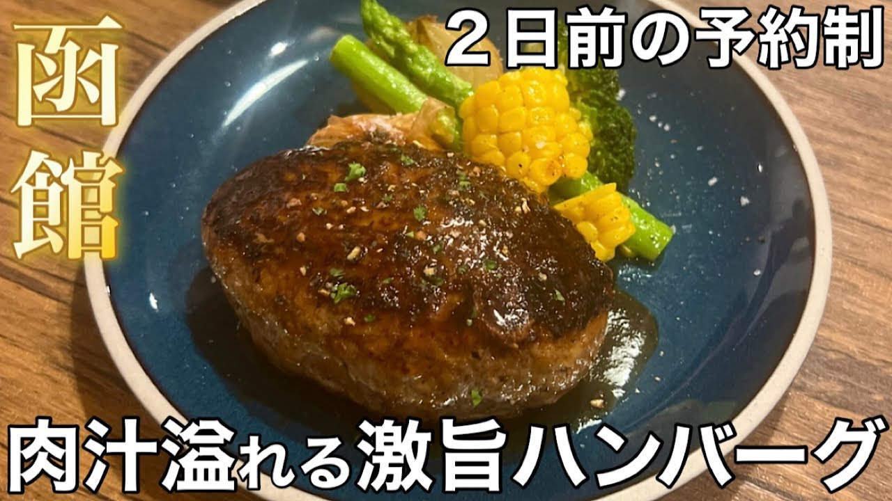 1762808940_maxresdefault-3610097-6997843-jpg